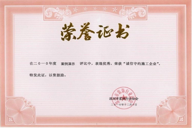 开云(中国)