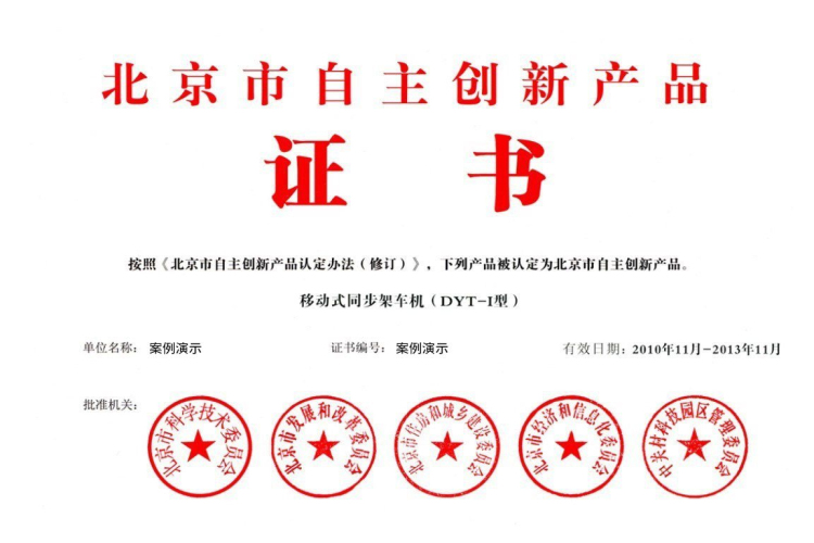 开云(中国)